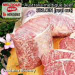 Beef Australia MELTIQUE SIRLOIN (real cut) brand HOKUBEE frozen portioned small roast cuts 4" +/- 1 kg/pc (price/kg) Striploin / New York Strip / Has Luar